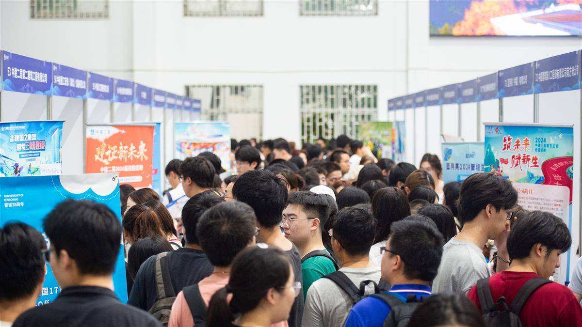 澳门英皇手机版官方网站